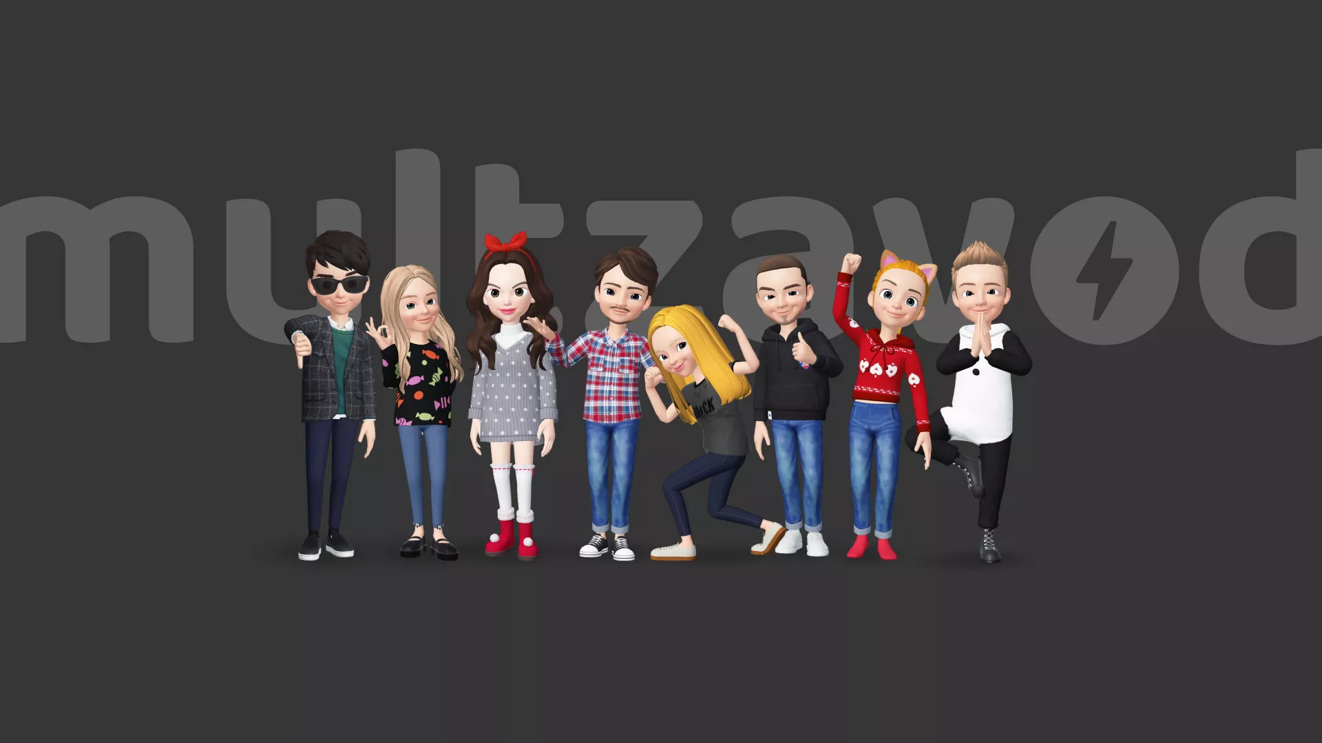 Компания «Мультзавод» в Зарайске