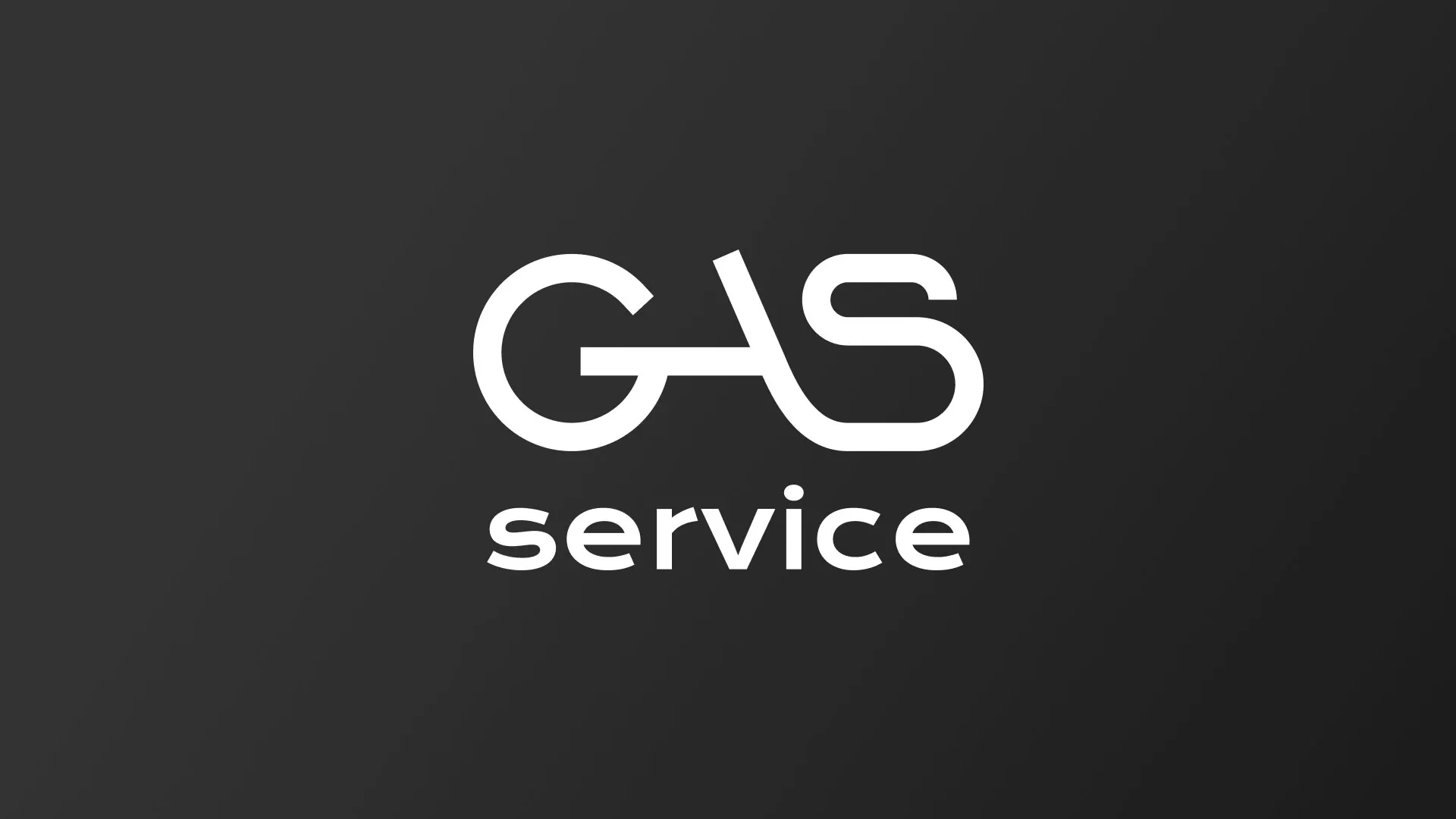 Разработка логотипа компании «Сервис газ» в Зарайске
