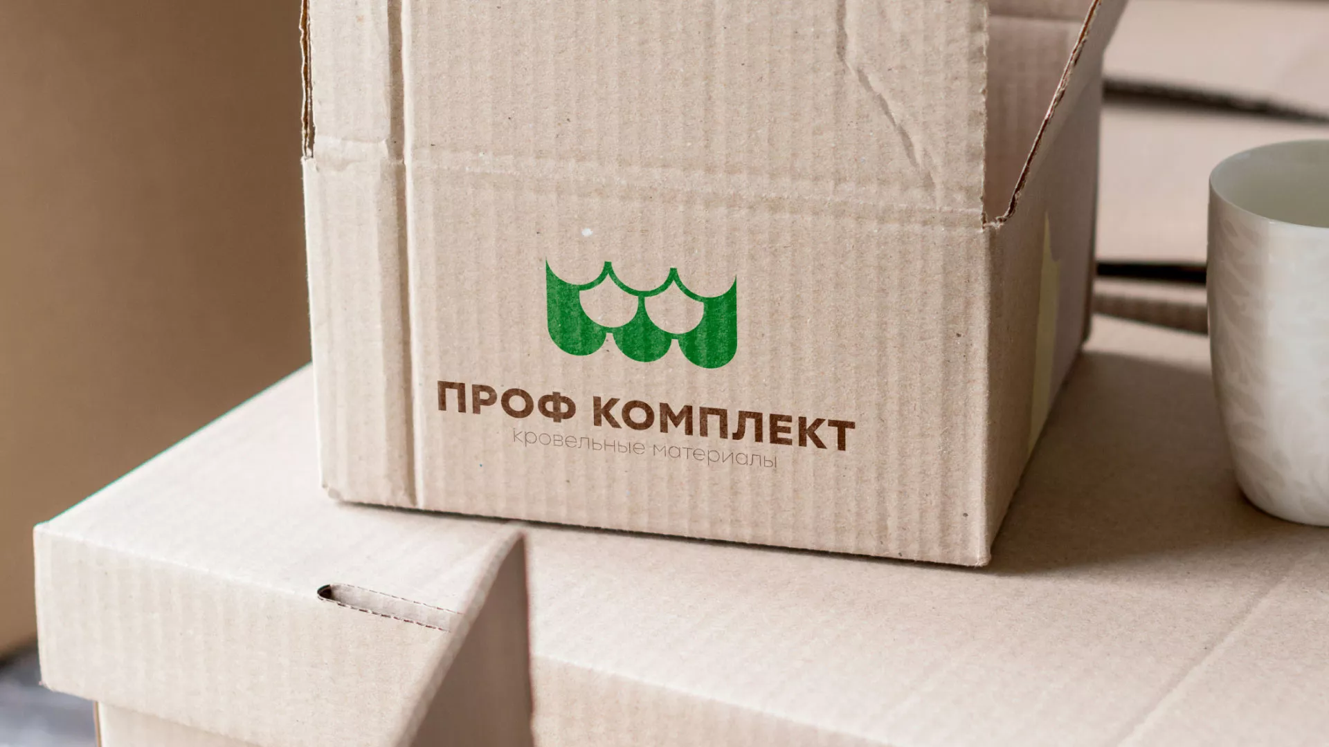 Создание логотипа компании «Проф Комплект» в Зарайске
