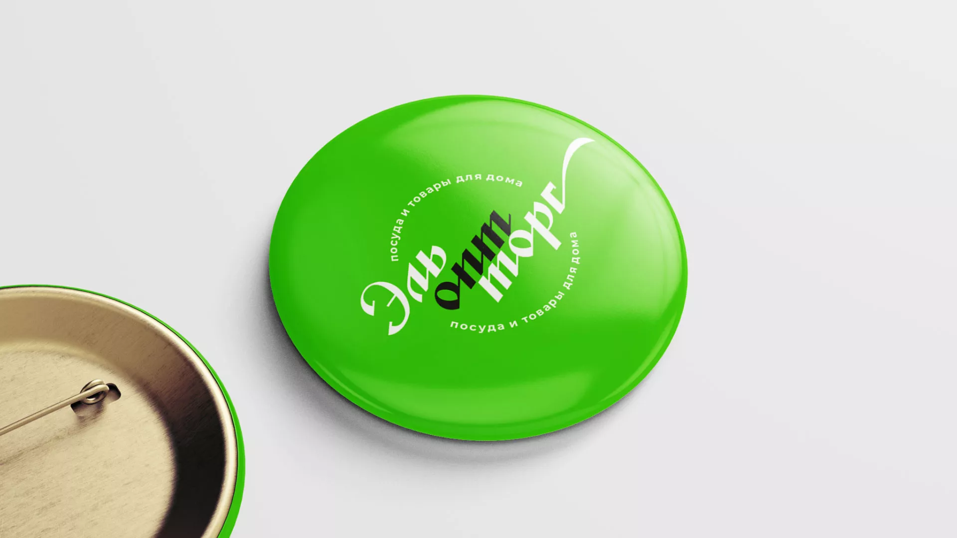 Разработка логотипа компании «ЭльОптТорг» в Зарайске