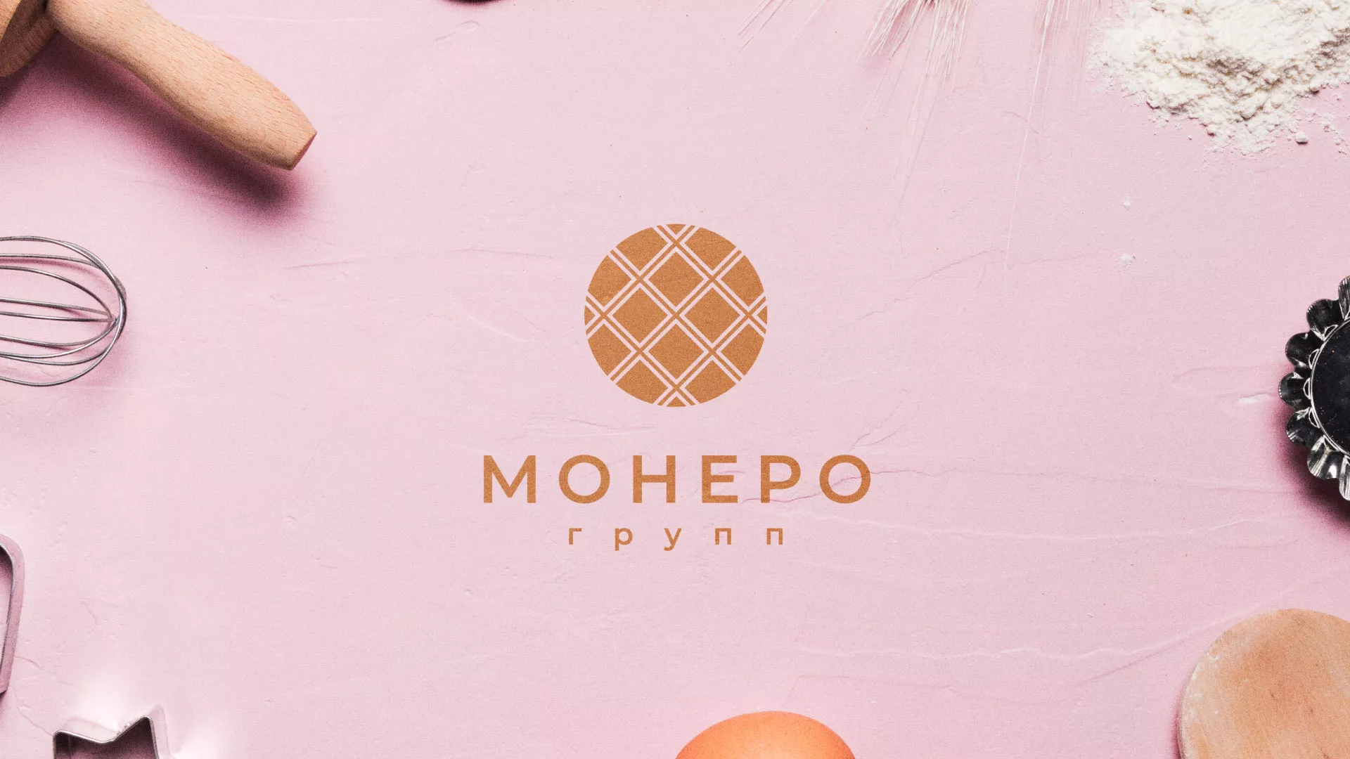 Разработка логотипа компании «Монеро групп» в Зарайске