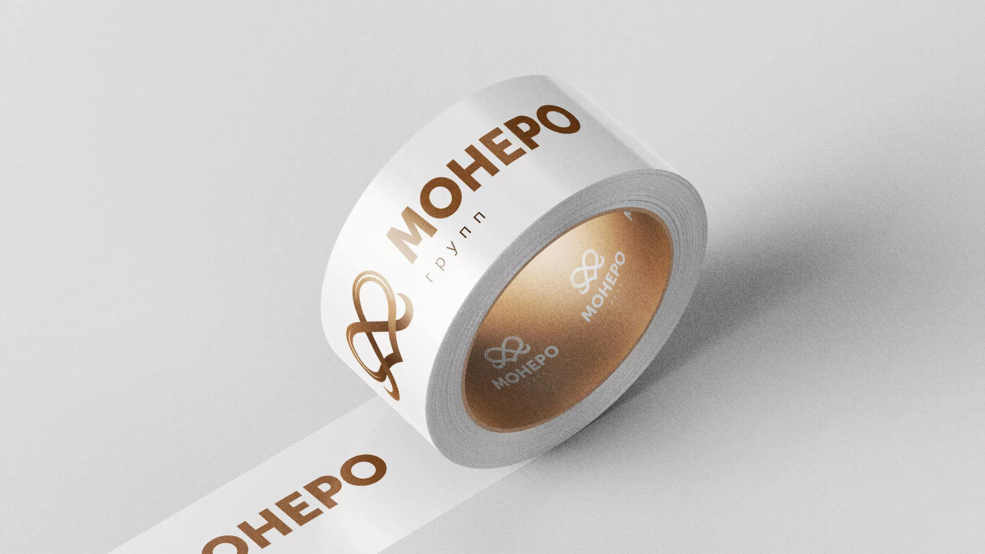 Создание логотипа компании «Монеро групп» в Зарайске