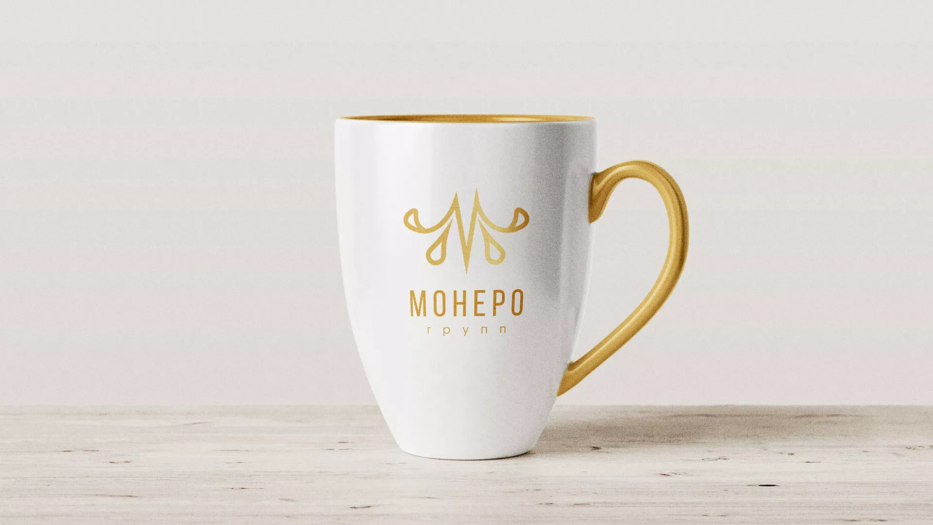 Разработка логотипа для кондитерской в Зарайске