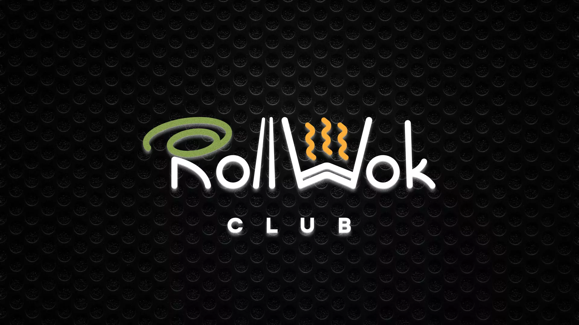 Брендирование торговых точек суши-бара «Roll Wok Club» в Зарайске