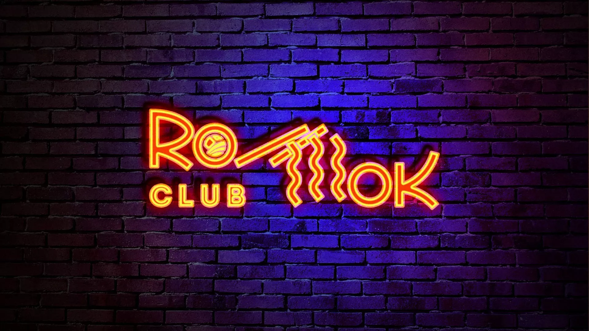 Разработка светящейся интерьерной вывески суши-бара «Roll Wok Club» в Зарайске